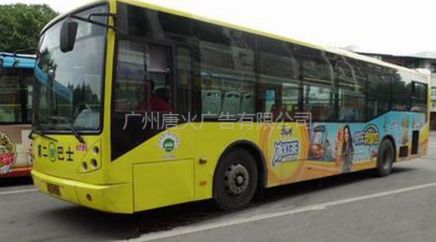 广州公交车身广告投放