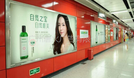广州地铁广告媒体
