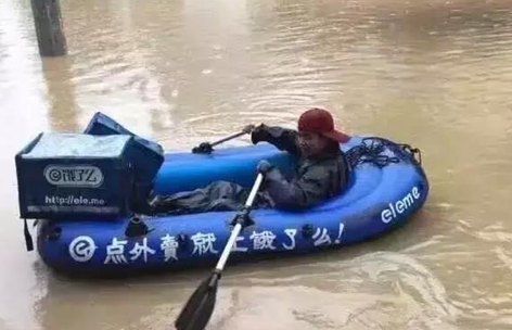 北京暴雨，品牌文案、段子手们划着小船齐齐出动了