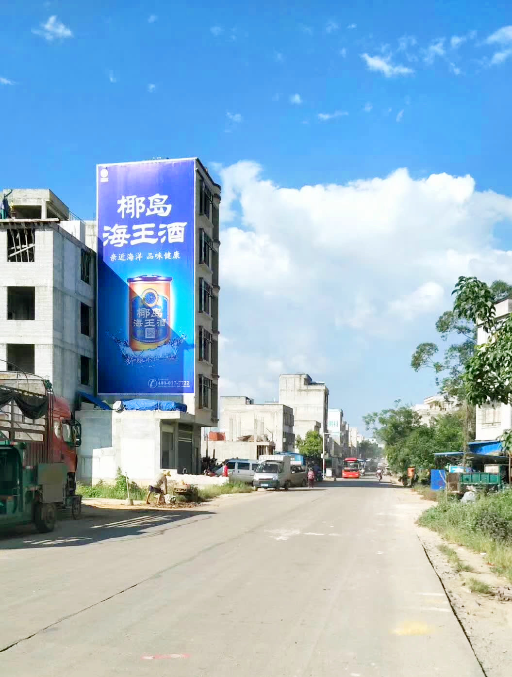 海王酒湖南地区案例