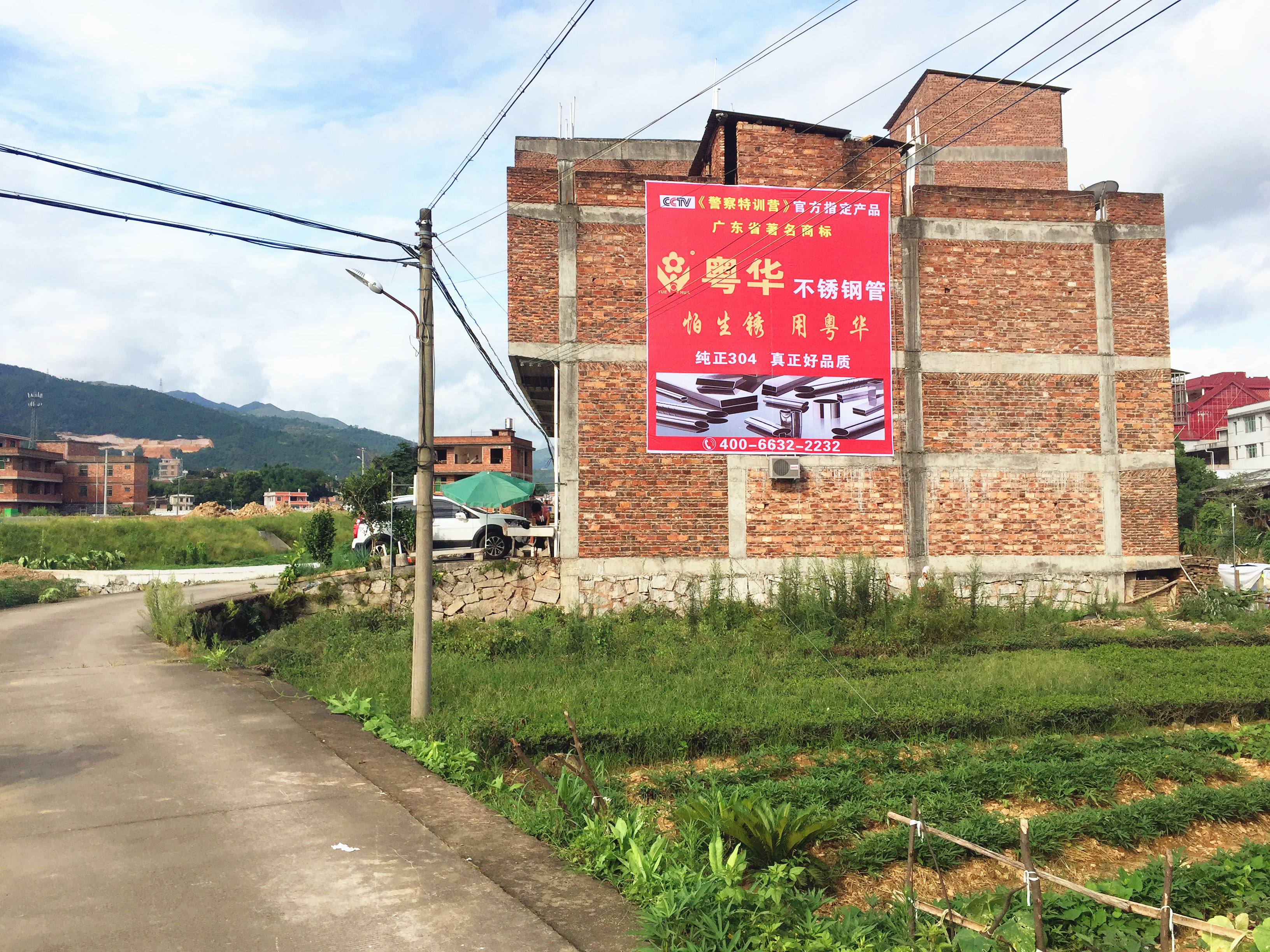 粤华不锈钢福建地区案例